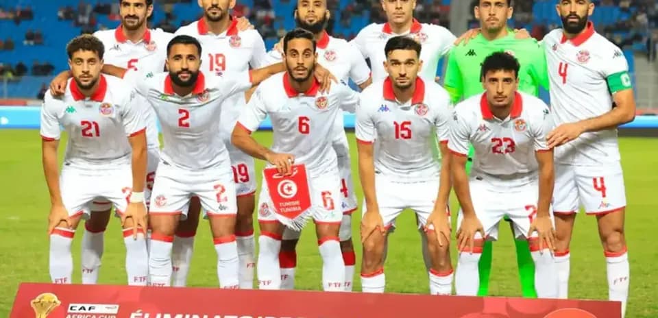 Tunisia vs Uganda: Pre-Match Analysis for Africa Cup of Nations.webp