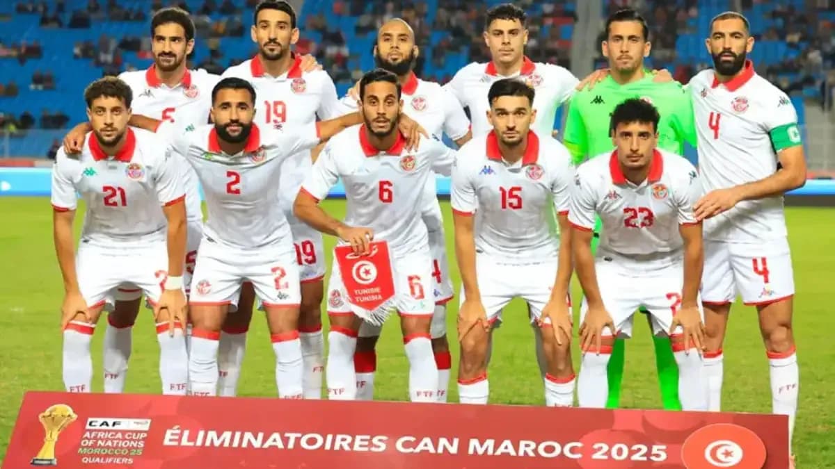 Tunisia vs Uganda: Pre-Match Analysis for Africa Cup of Nations.webp