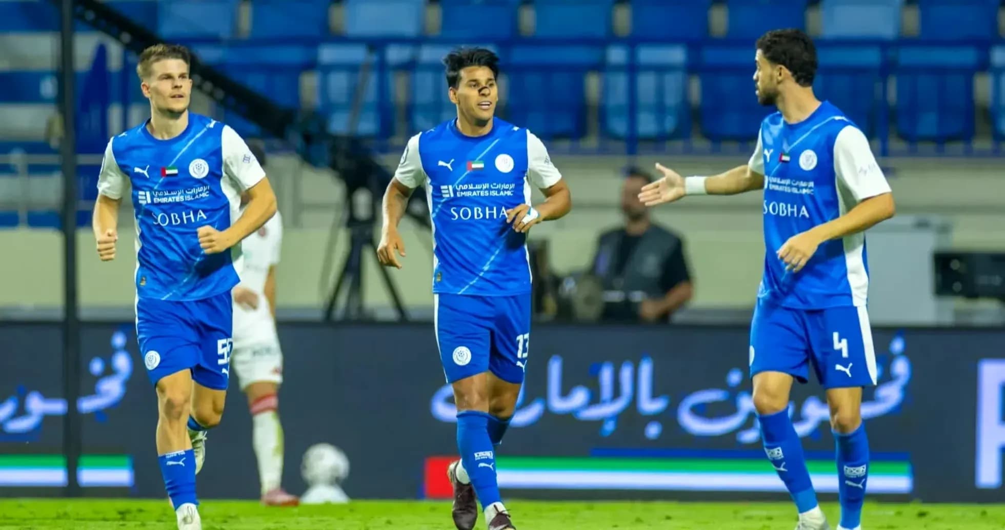 Players celebrating during Al Nasr U23 match