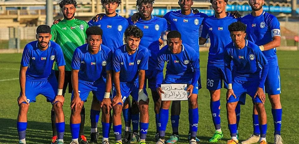Ajman U23 team posing for a group photo