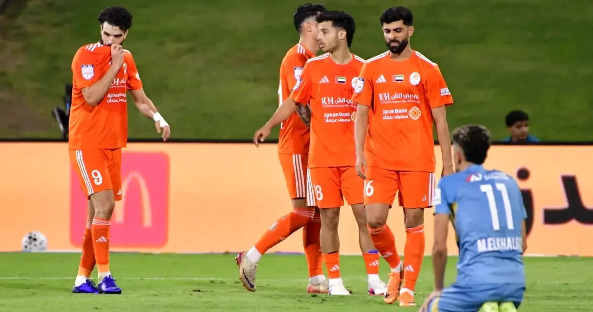 Ajman U23 players celebrating during the match