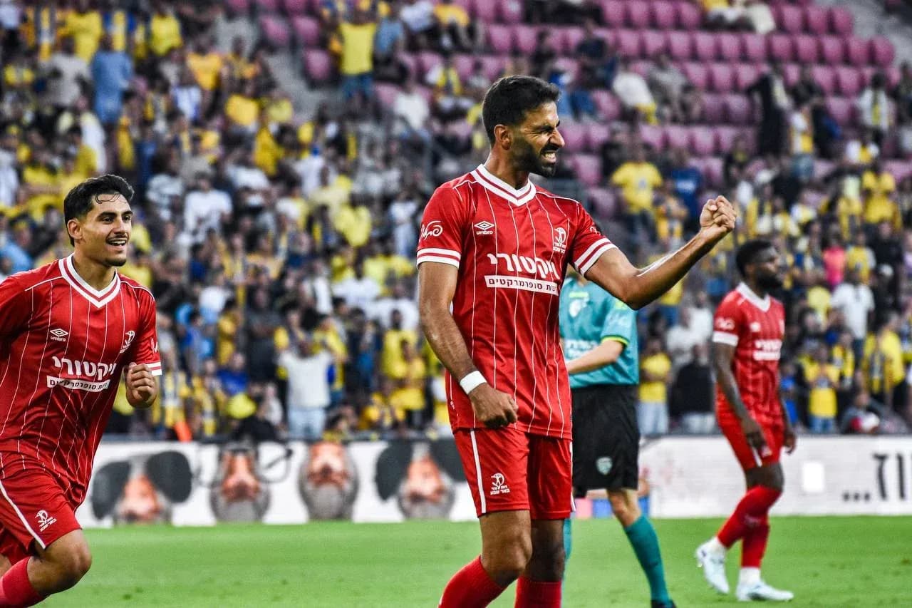 Players celebrating during Hapoel Beer Sheva match Players celebrating during Hapoel Beer Sheva match